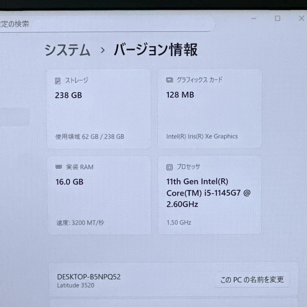 【美品】DELL デル ノートパソコン １１世代 大画面 １６ＧＢメモリ 742