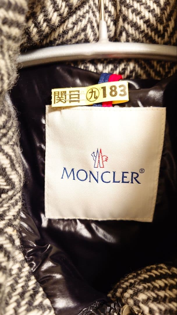 ◆あゆちゃん◆モンクレール　ダウン