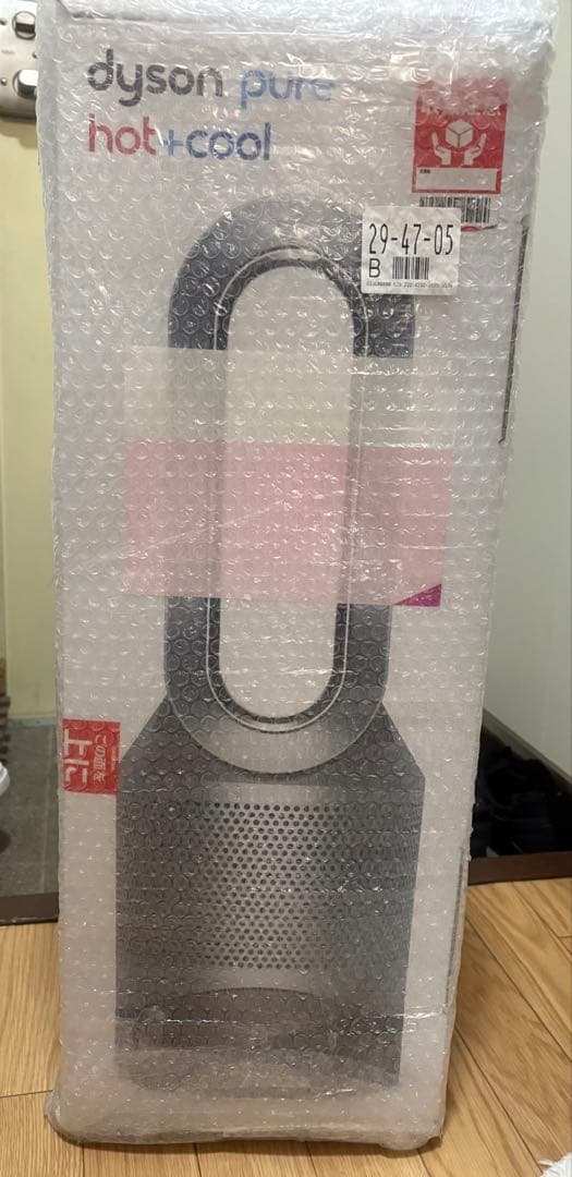 ダイソン Dyson Pure Hot+Cool 空気清浄機能付ファンヒーター