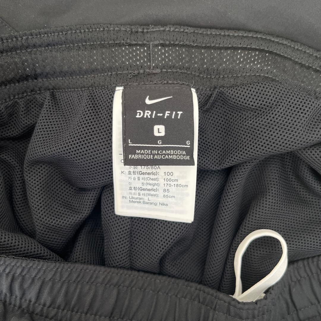 サイズL NIKE ナイキ セットアップジャージ上下