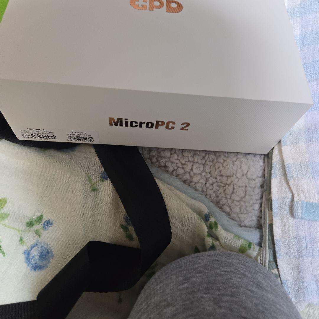 GPD MicroPC 2 おまけ、液晶保護シート付き