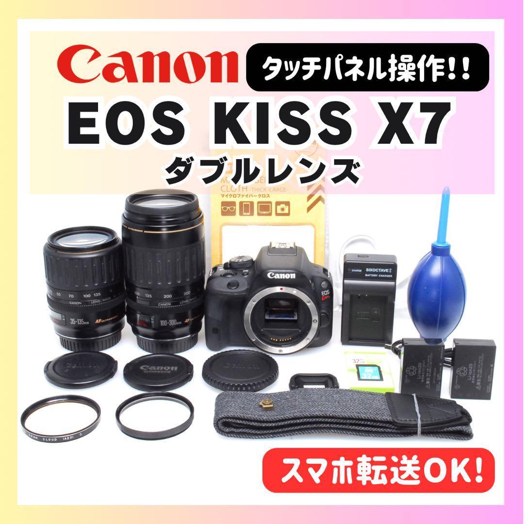 ✨ショット数4380回✨CANON KISS X7✨ダブルレンズ✨超軽量✨