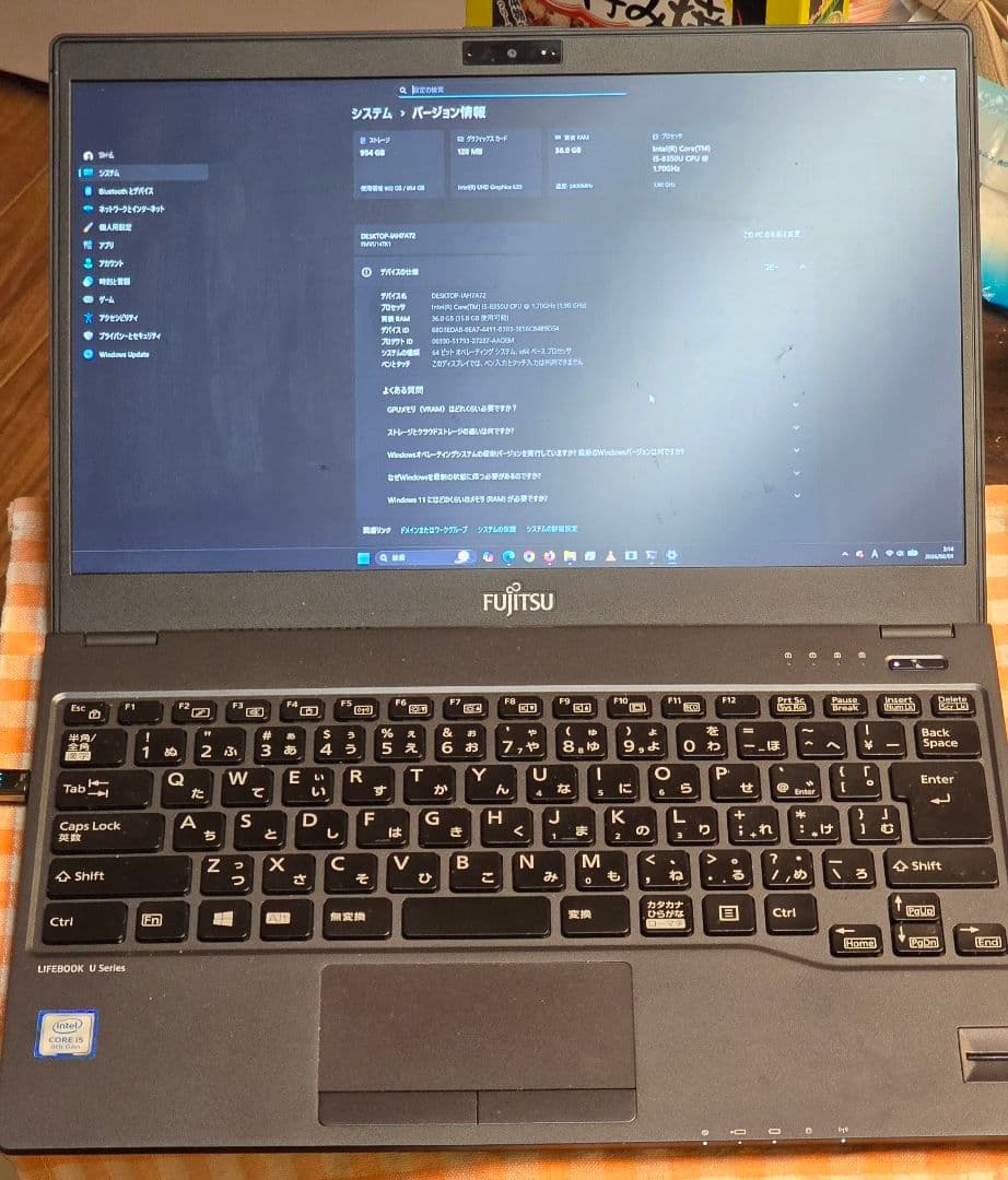 Windowsノート本体 Fujitsu LIFEBOOK 938/S SSD1T/RAM 36G