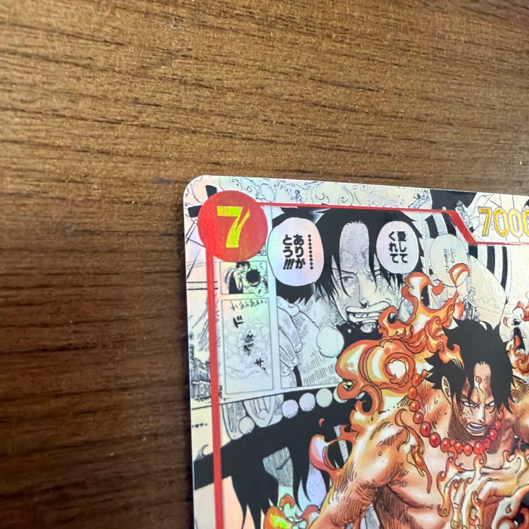 【完美品】早い者勝ち！ポートガス・D・エース SR コミパラ　マグネットローダ付