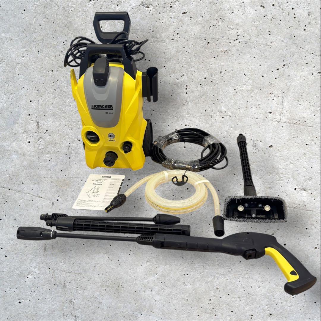 高圧洗浄機ケルヒャーK3 サイレント ( 60Hz )