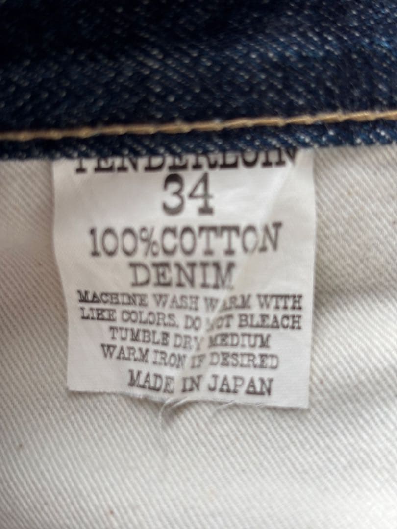 パンツ tenderloin t-riders C