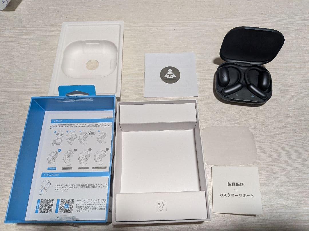 ワイヤレスイヤホン ブラック