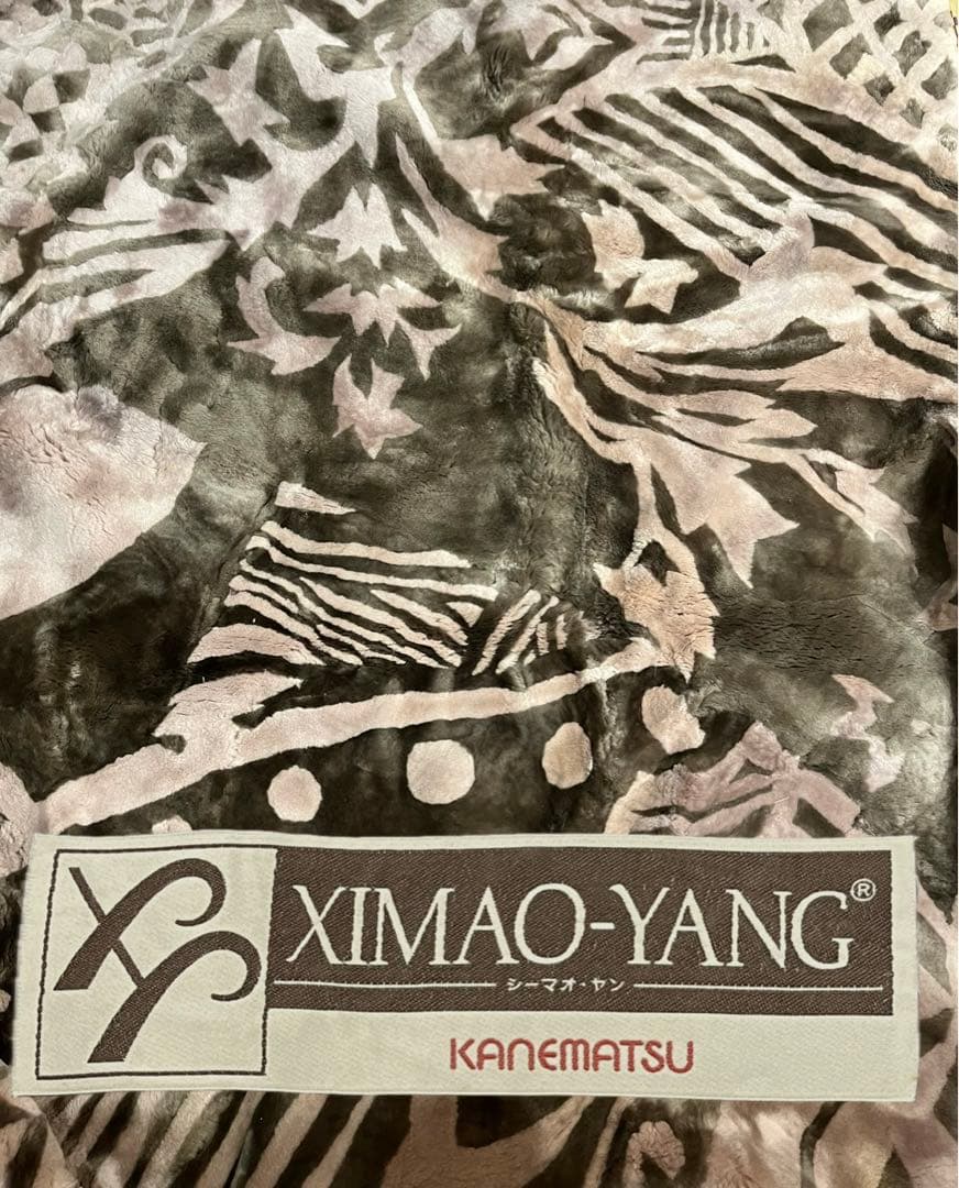 最高級羊毛 未使用 シーマオヤン ムートン カーペット 絨毯ラグ 200×250