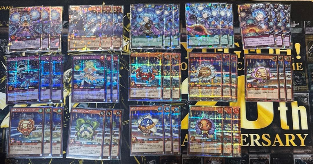 ラッシュデュエル　コスモス姫　惑星　高レアリティ　デッキパーツ　3コン