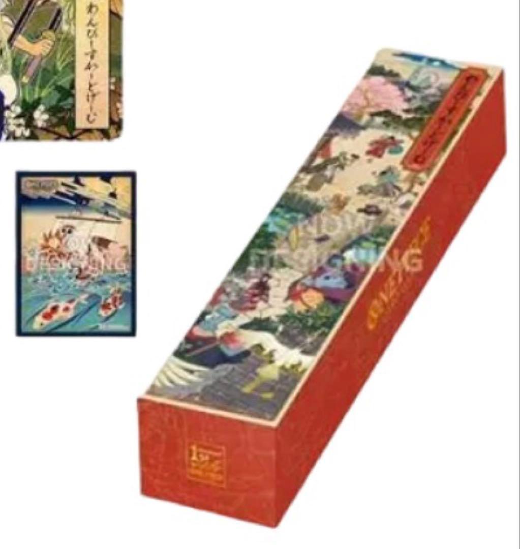 ワンピース カードゲーム 1st アニバーサリーセット　英語版　超激レア