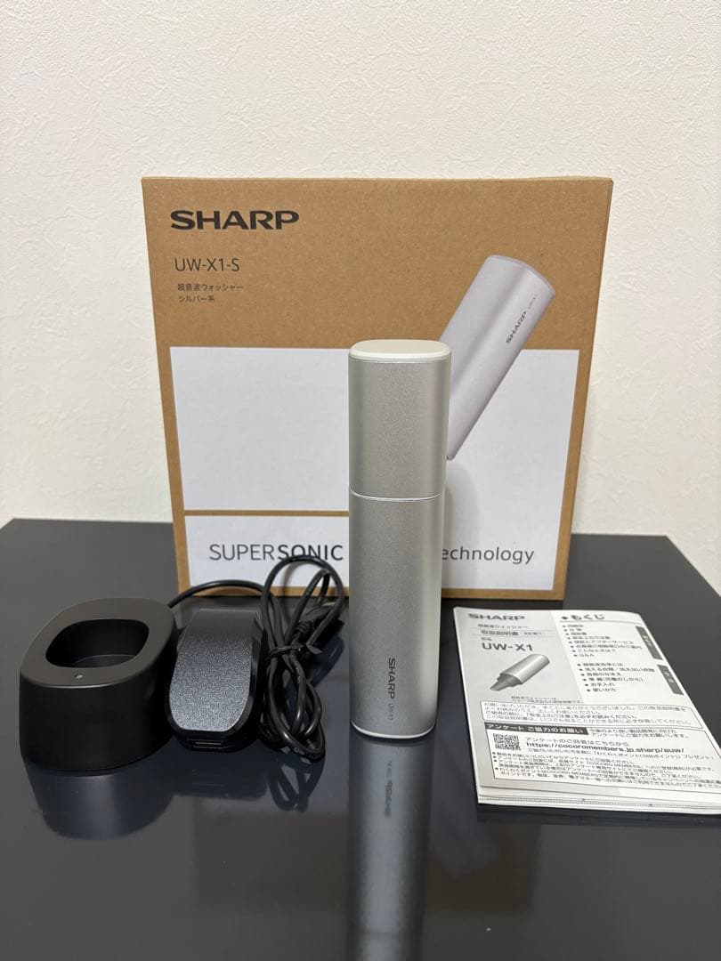 シャープ超音波ウオッシャー　UW-X1-S シルバー系