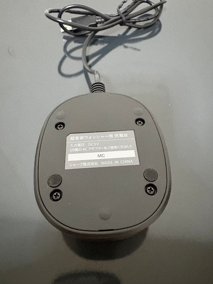 シャープ超音波ウオッシャー　UW-X1-S シルバー系