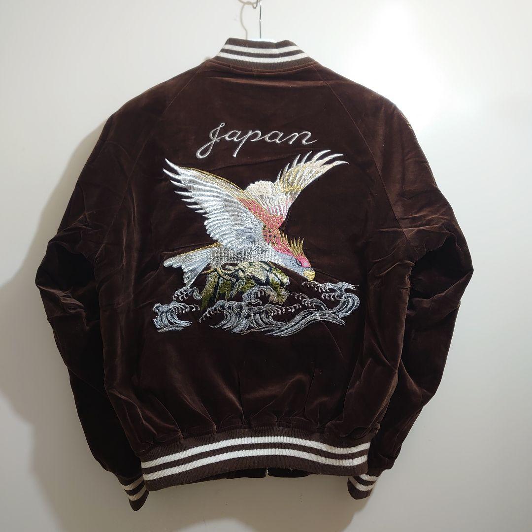 ★美品★hoshihime 別珍スカジャン　日本製　竜　鷲　size LL