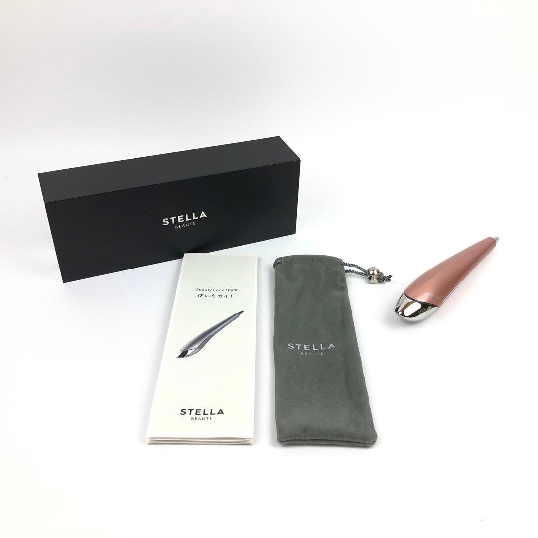 未使用品 ステラボーテ Beauty Face Stick ピンク