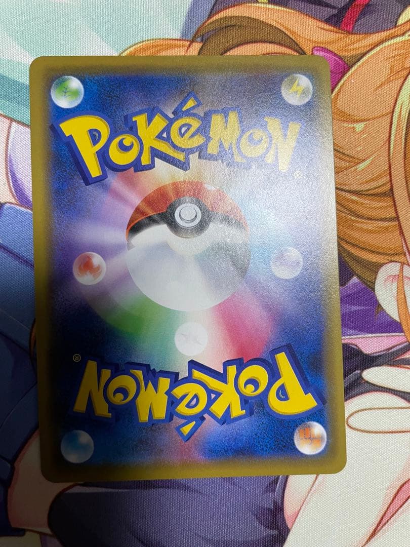 ピカチュウプロモ　メス　確認用