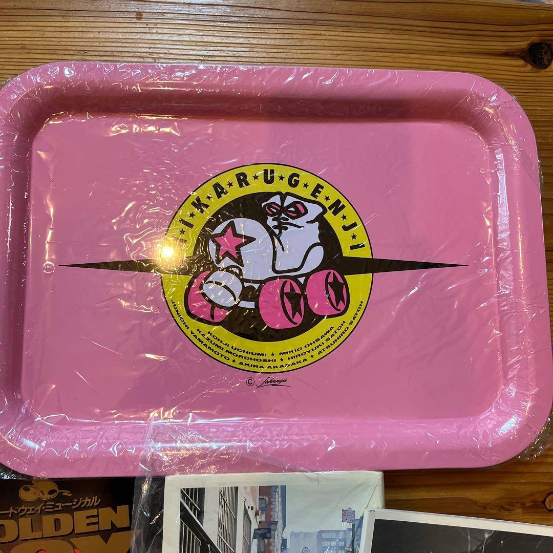 光GENJI 諸星和己　ジャニーズショップ　グッズ　他　沢山！特大トレー付き！