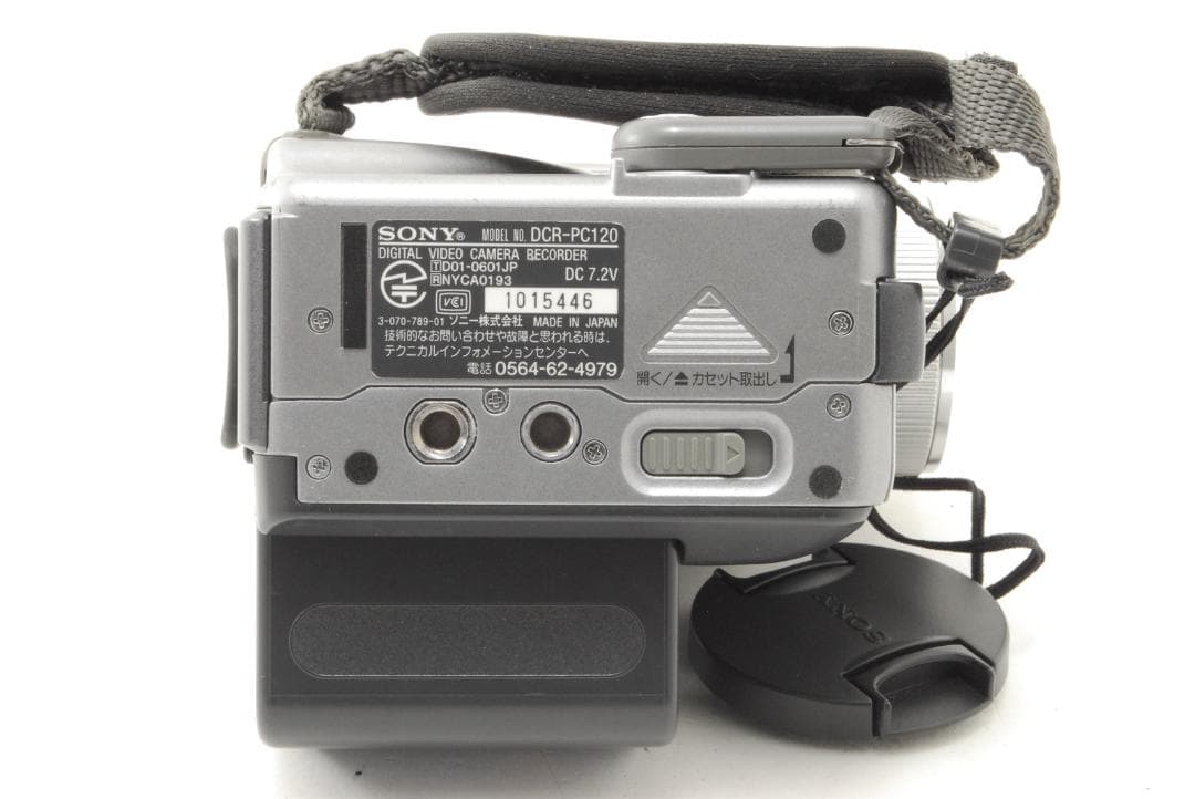 【ケース付き】ソニー SONY DCR-PC120