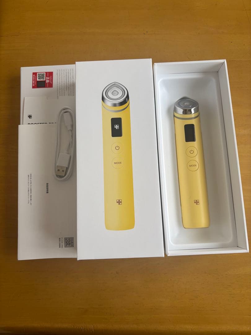 medicube AGE-R ブースタープロ　美顔器