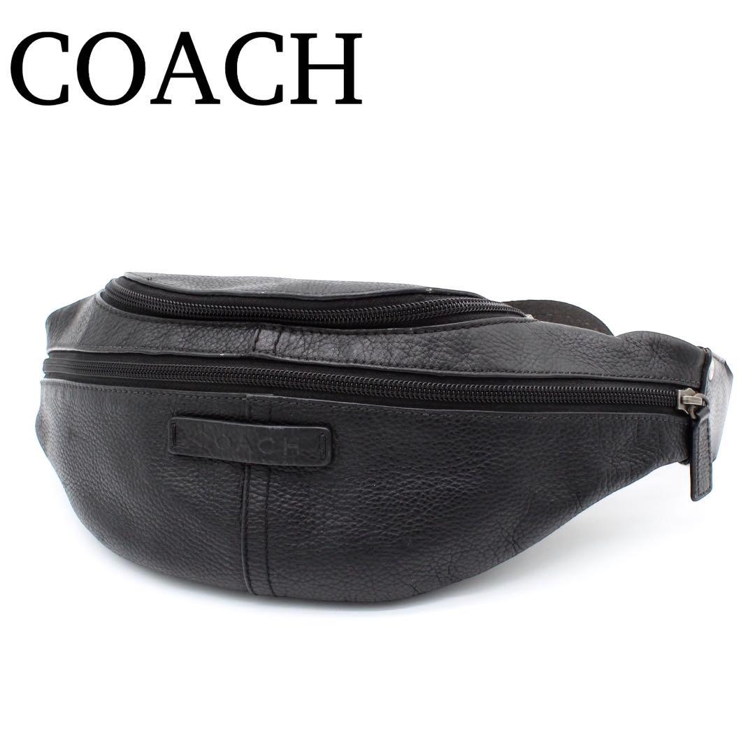 【美品】COACH ボディバッグ スリングバッグ ミニバック レザー ブラック