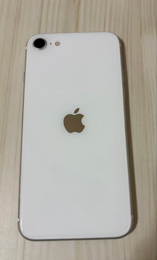 Apple iPhone SE（第２世代）128GB