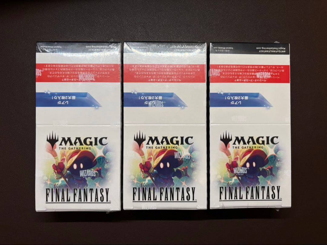 マジック：ザ・ギャザリング ベーシック・ブースター 3BOX＋カード