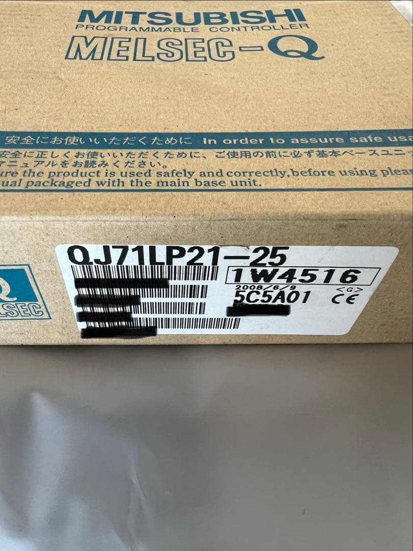 三菱電機 MELSEC-Qシリーズ QJ71LP21-25光通信ユニット