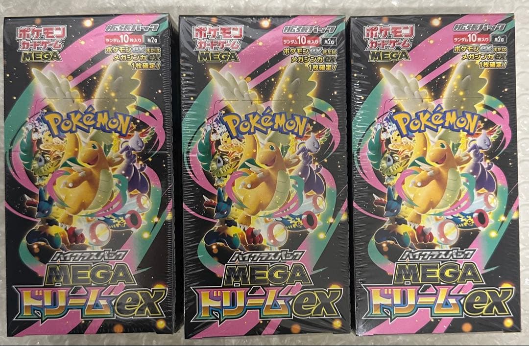 バ*ル様 ポケモンカードMEGA ハイクラスパック　ドリーム ex　3BOX シ