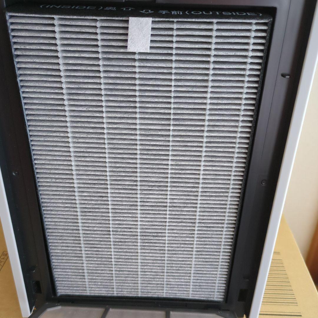 【7/7まで】SHARP FU-T40-W 空気清浄機 ホワイト【未使用に近い】