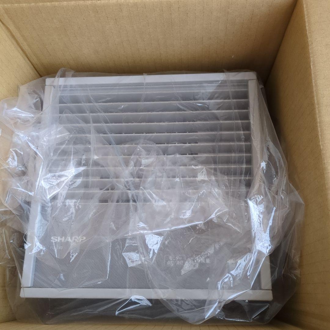 【7/7まで】SHARP FU-T40-W 空気清浄機 ホワイト【未使用に近い】