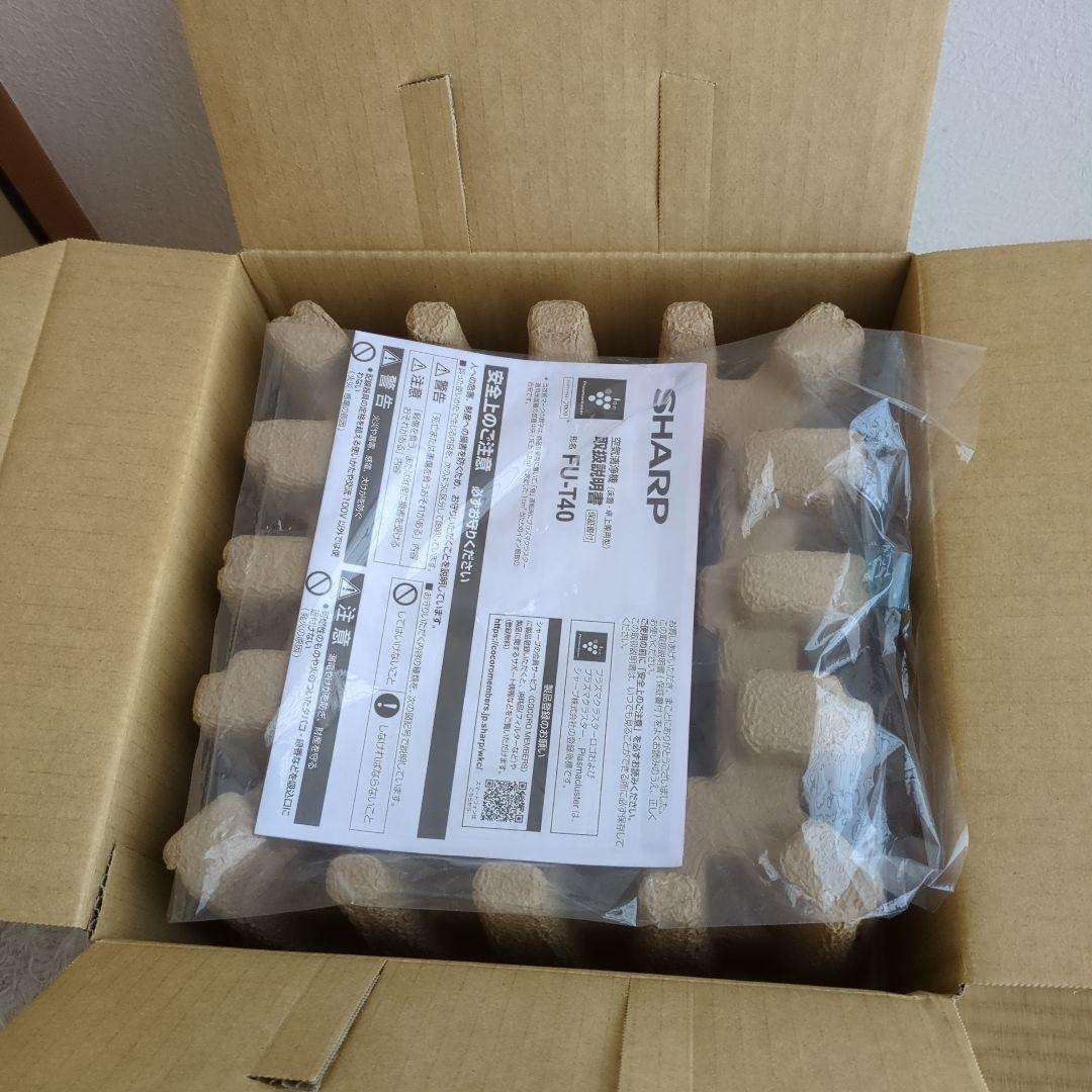 【7/7まで】SHARP FU-T40-W 空気清浄機 ホワイト【未使用に近い】