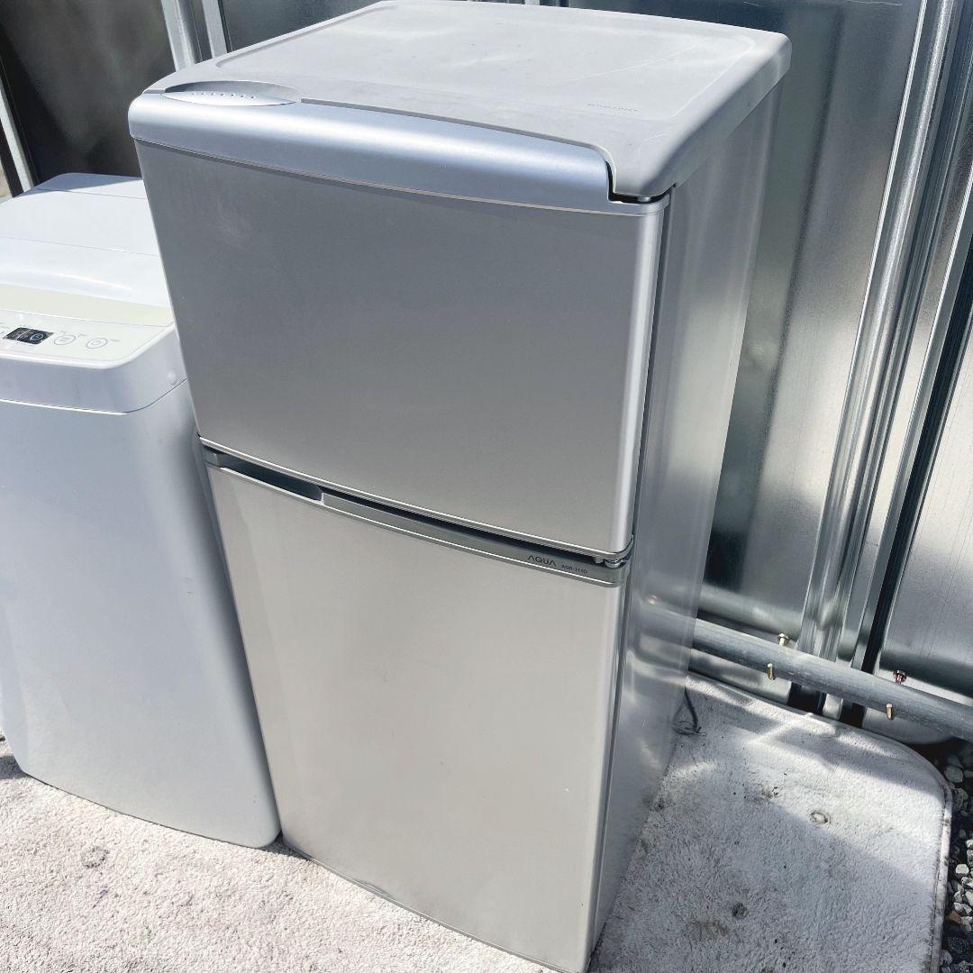 252設置まで対応 新生活　AQUA冷蔵庫　アマダナ洗濯機　人気モデル　セット