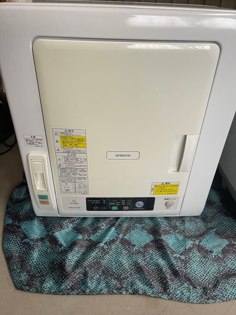 HITACHI 日立　衣類乾燥機 5kg DE-N50WV スタンド付