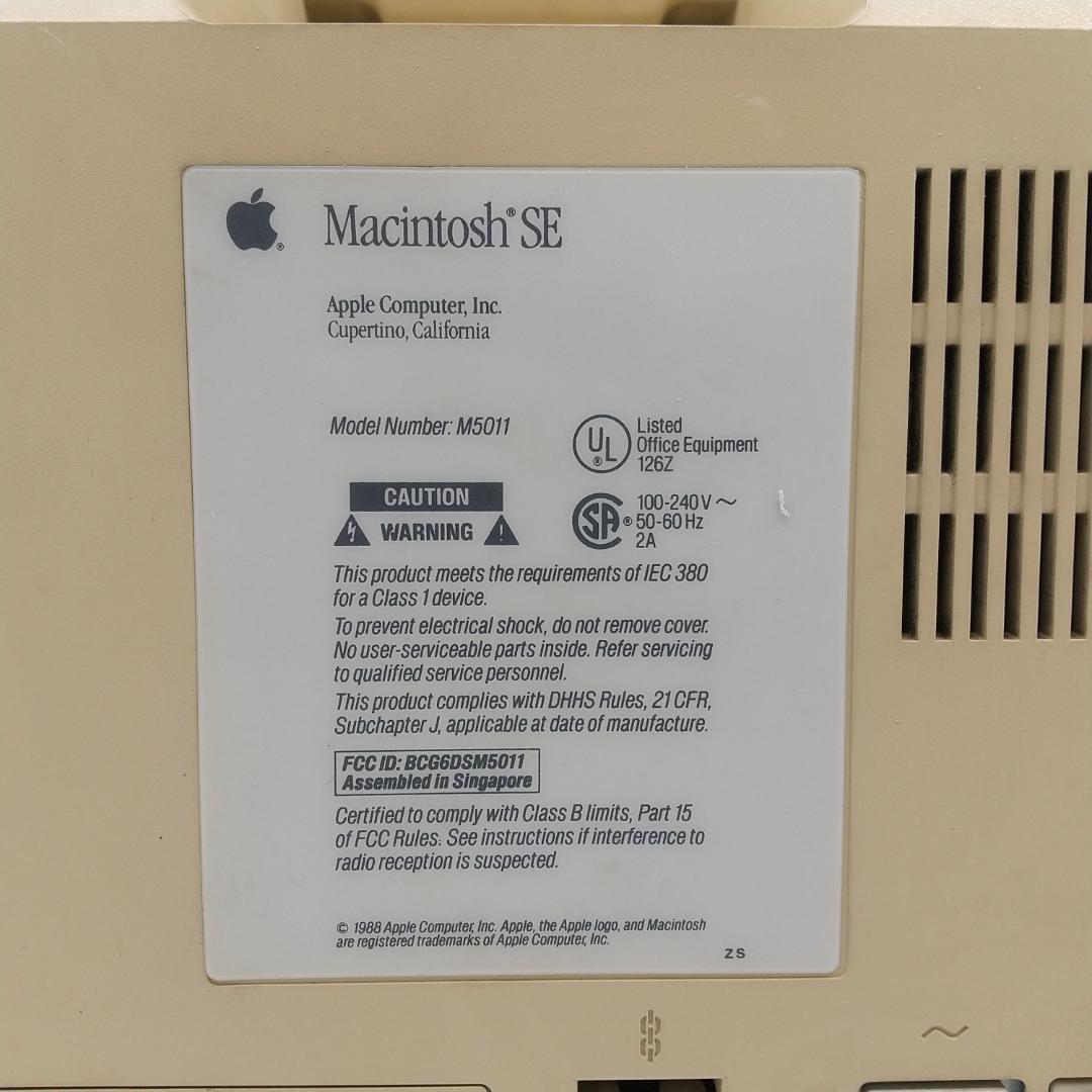 2355番 Apple Macintosh SE