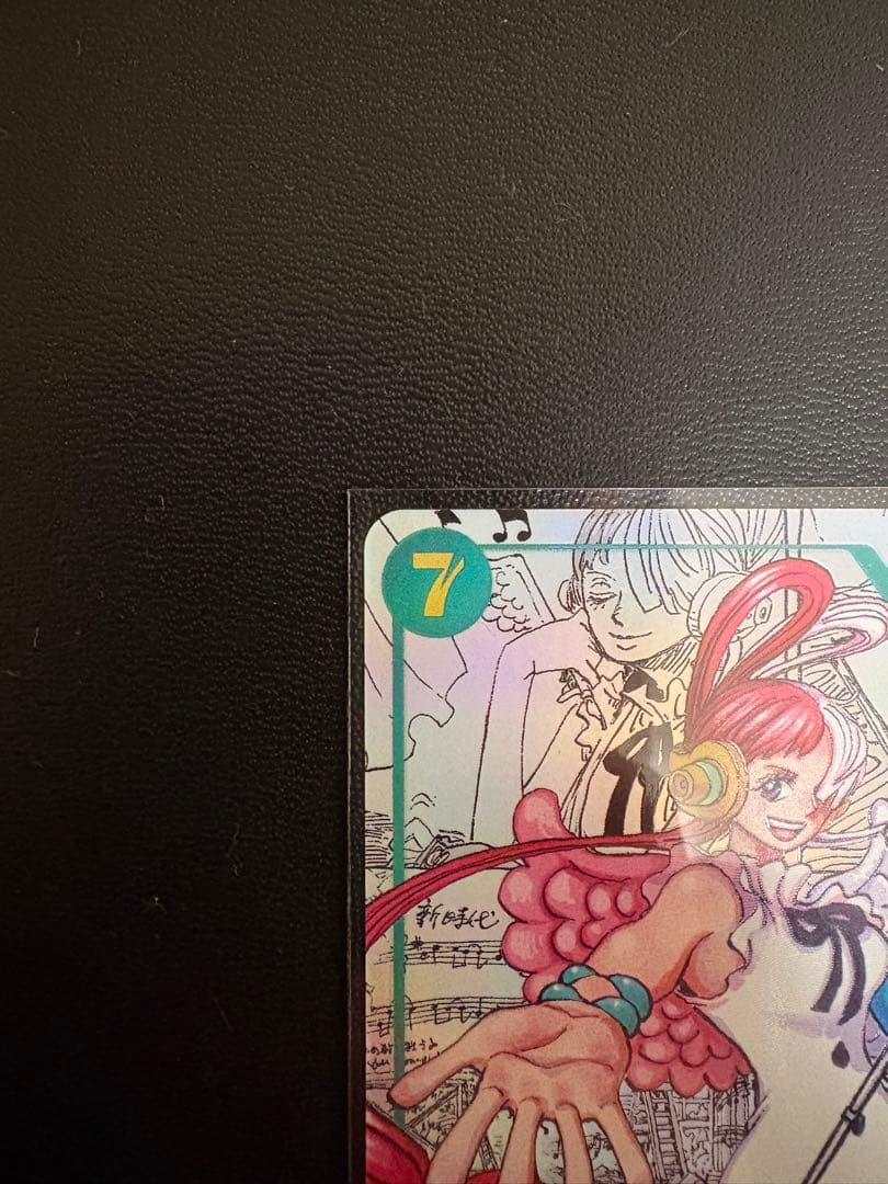 ワンピースカード　ウタ　コミパラ