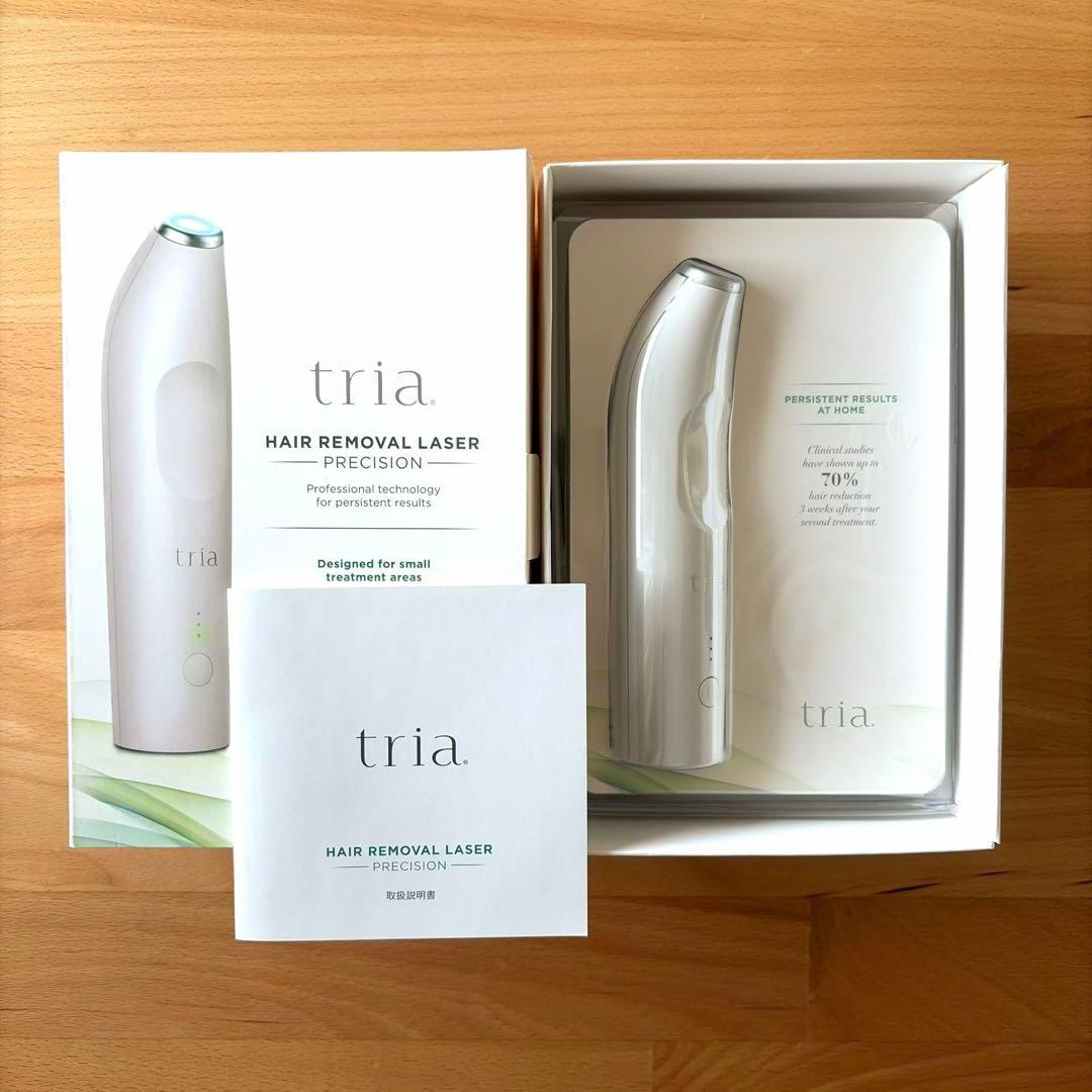 トリア tria パーソナルレーザー脱毛器 プレシジョン