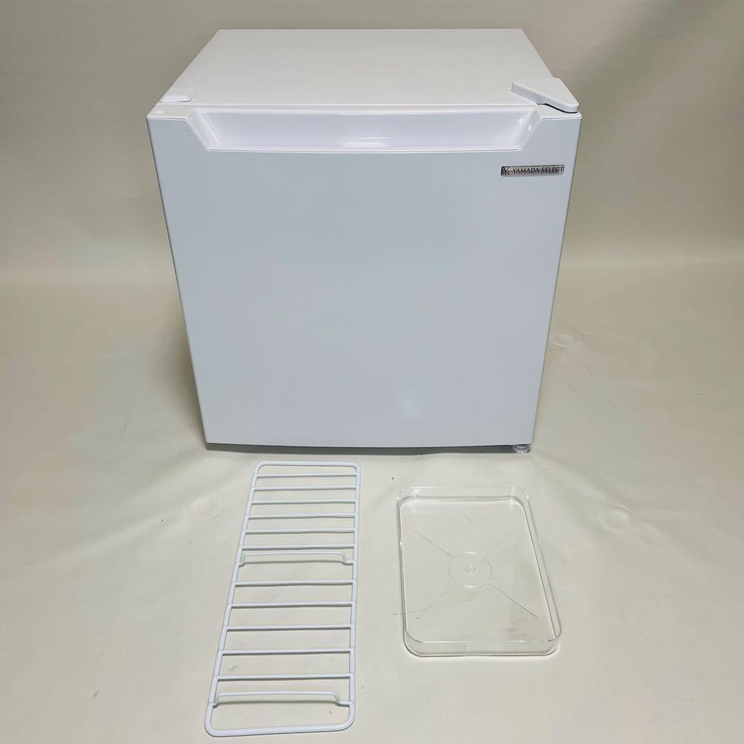 【極美品】ヤマダデンキ 小型冷蔵庫 23年製 YRZ-C05H1 46L