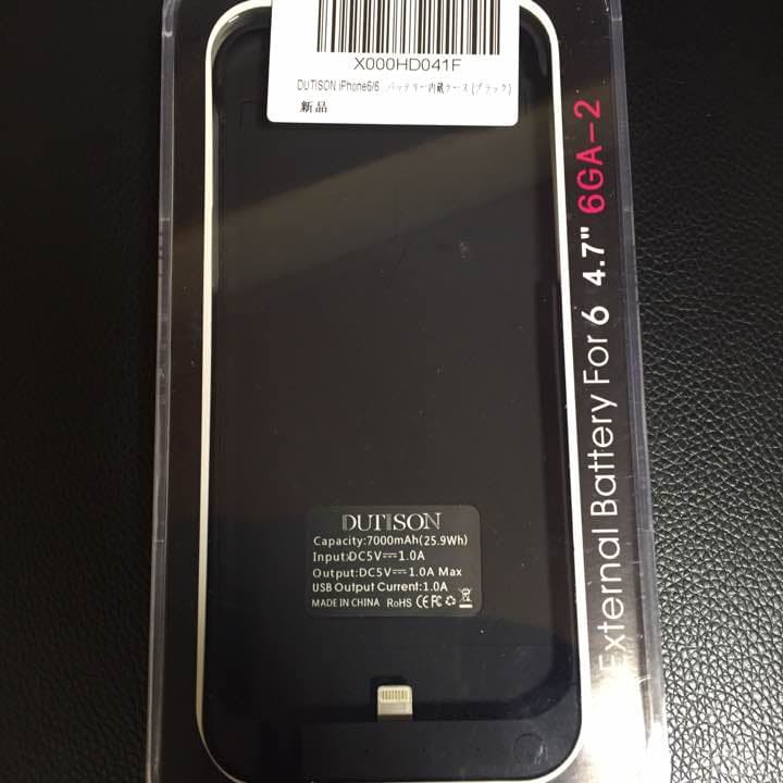 iPhoneケース バッテリー