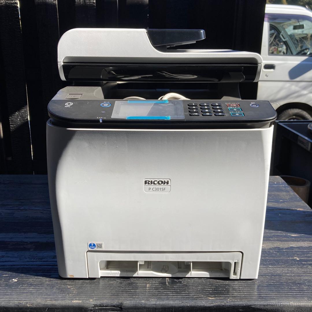 RICOH P 3015 レーザープリンター 本体