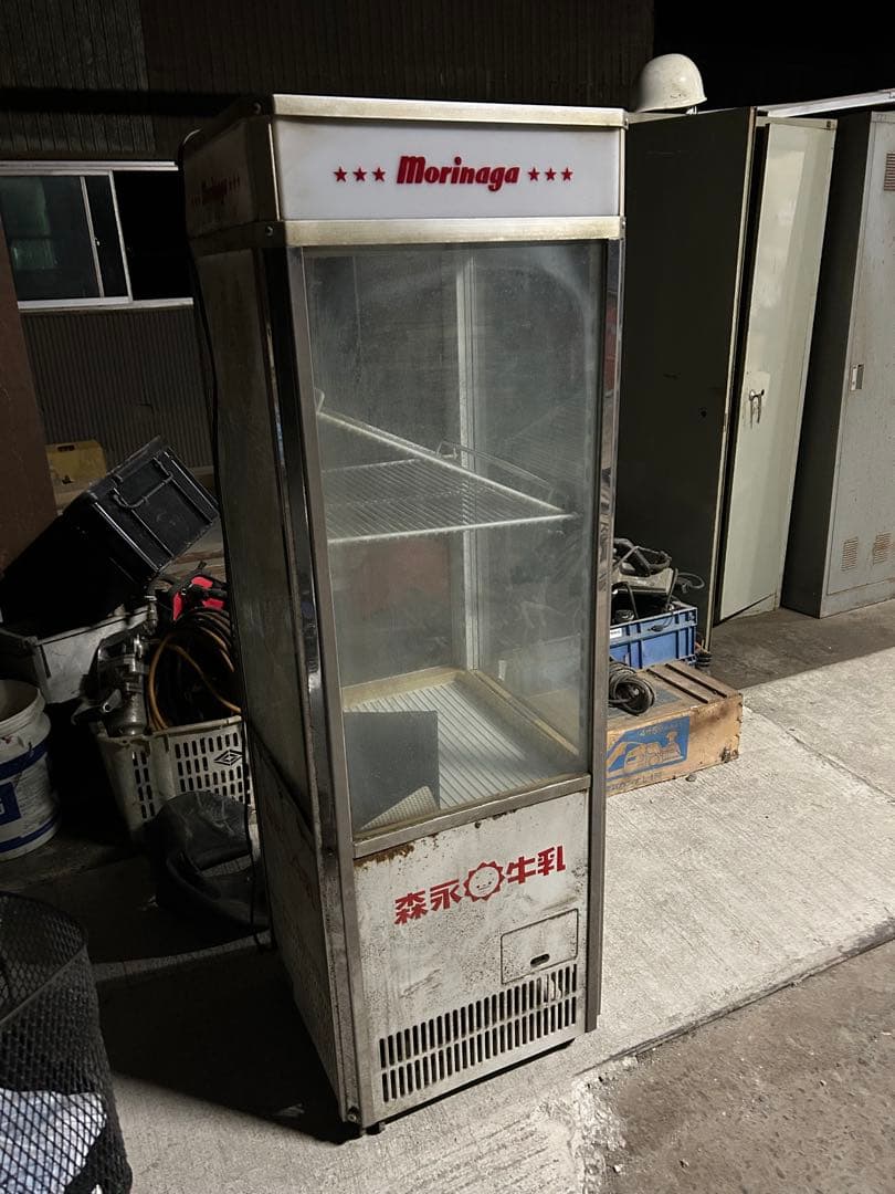 Morinaga 冷蔵ショーケース 3段