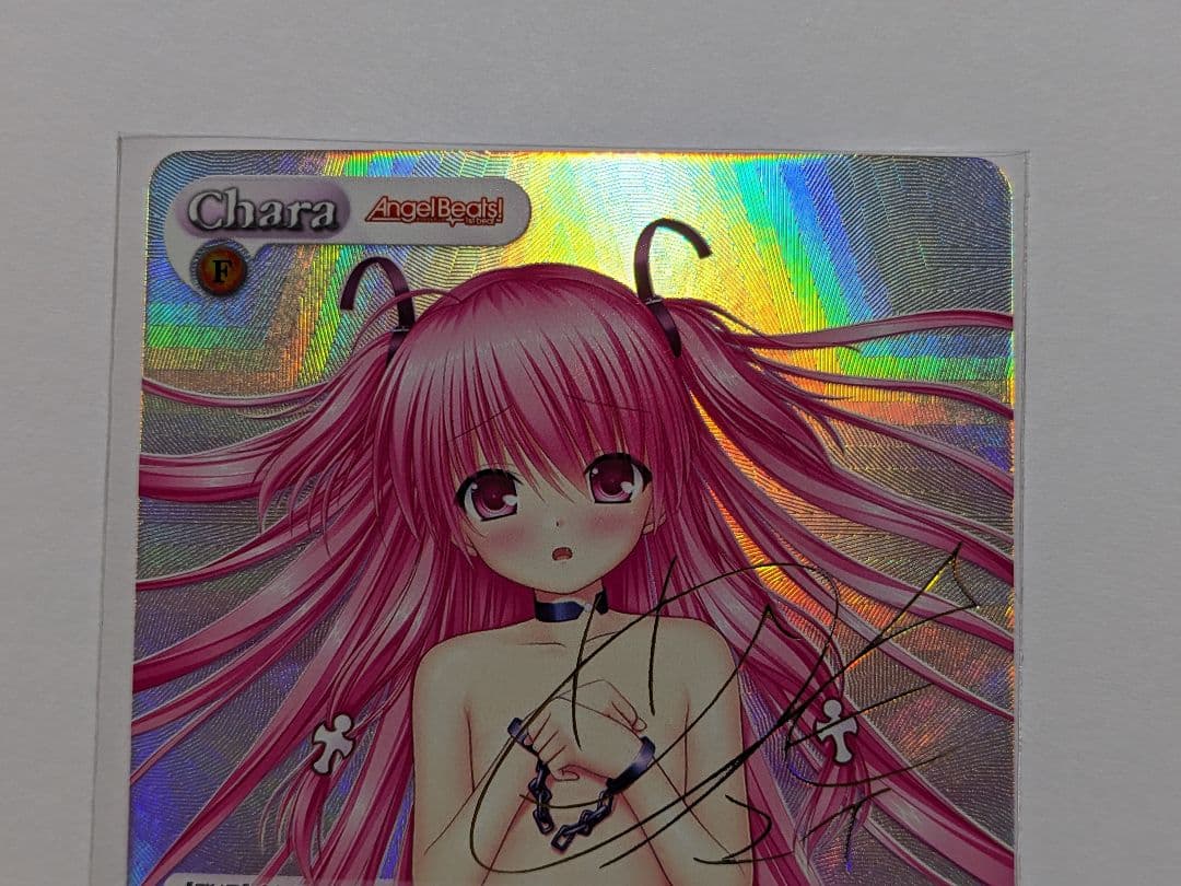 chaos angel beats　ユイ　sp　サイン