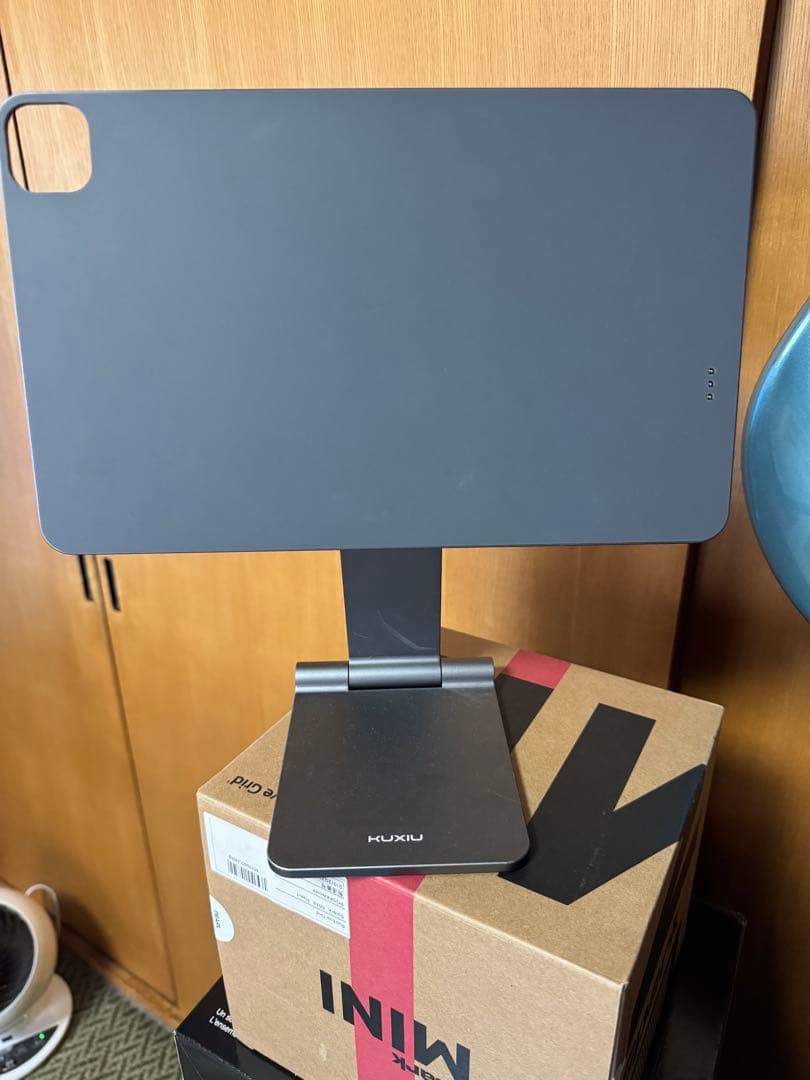 KUXU iPadスタンド グレー 調整可能　磁気充電式