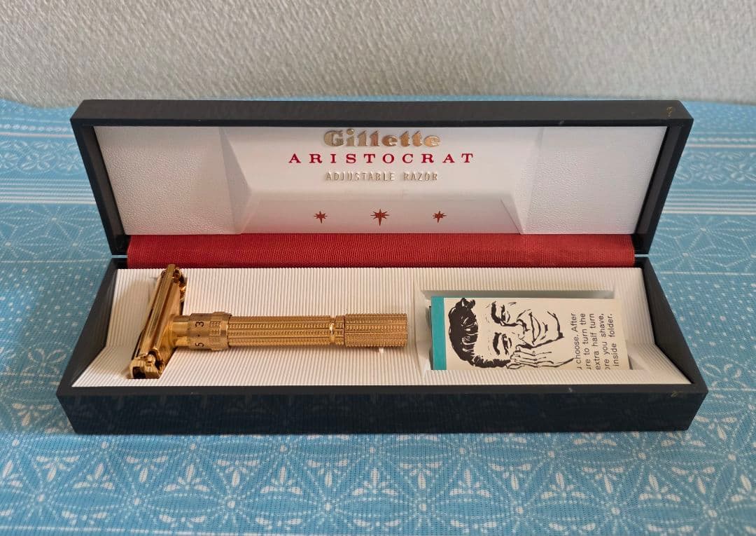 Gillette Aristocrat Adjustable Razor 髭剃り
