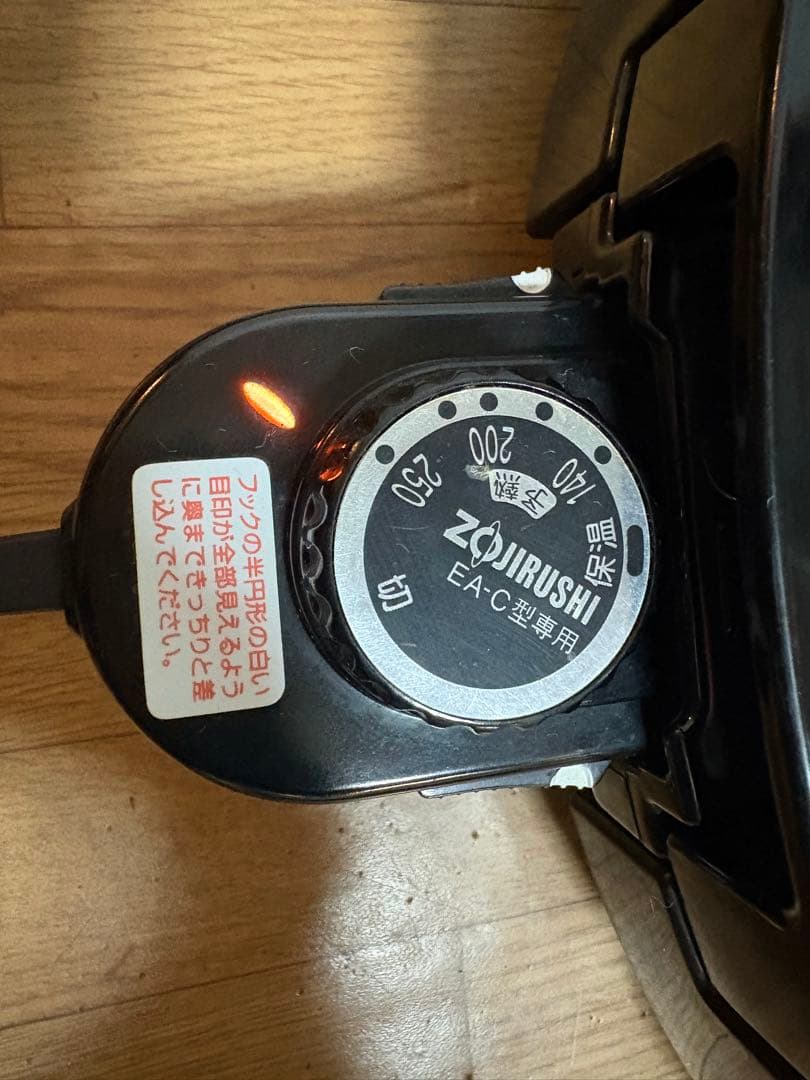 ホットプレート