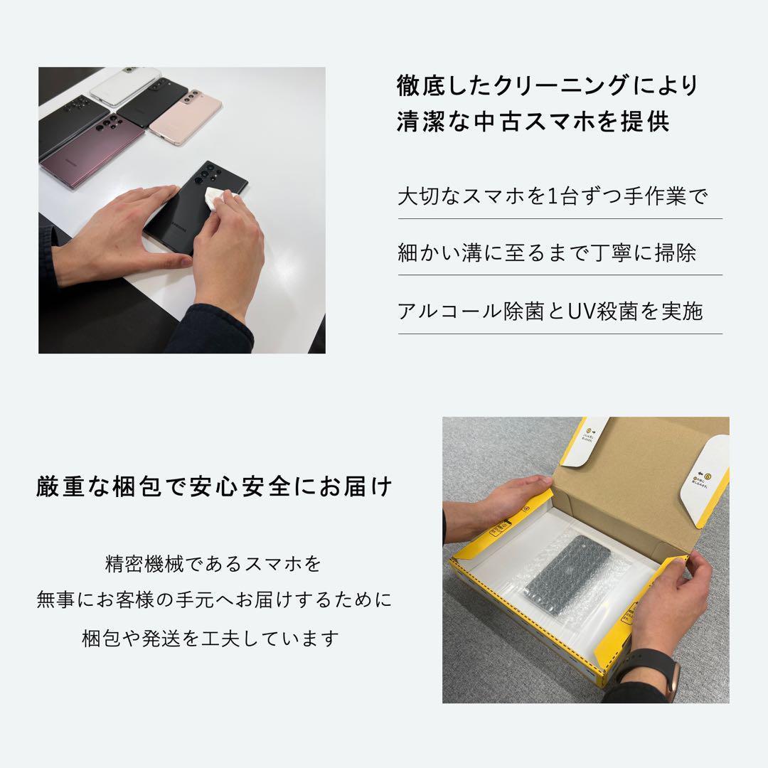 【ジャンク品】Apple｜iPad Pro 12.9インチ 32GB