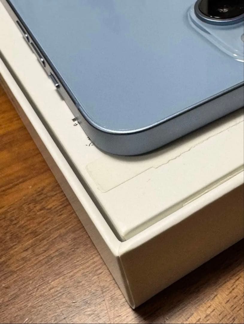 iPhone14 ブルー SIMフリー Apple