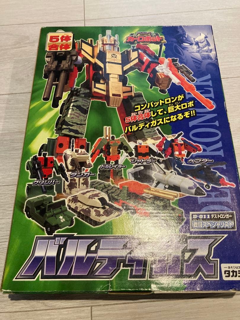 バルティガス 5体合体ロボットフィギュア ジャンク