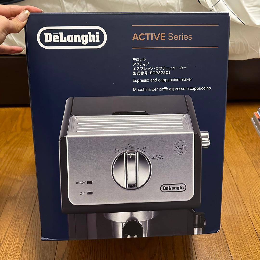 DeLonghi デロンギ エスプレッソマシン カプチーノ アクティブシリーズ