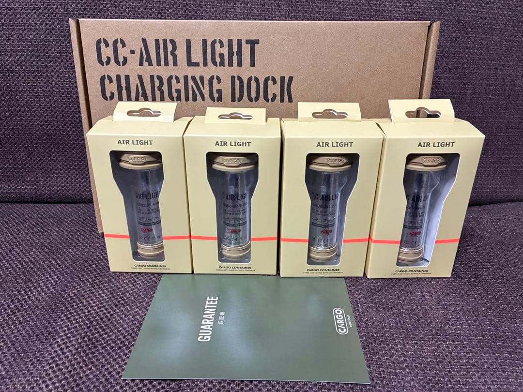 CARGO CONTAINER AIR LIGHT ベージュ4本 充電器ケース付