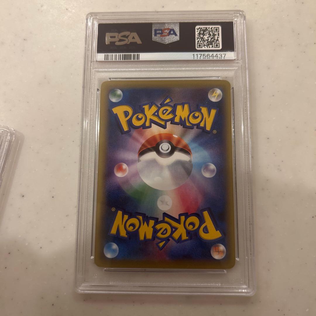 ‼️PSA9 ‼️ダークライEX 2015年 XY MINT