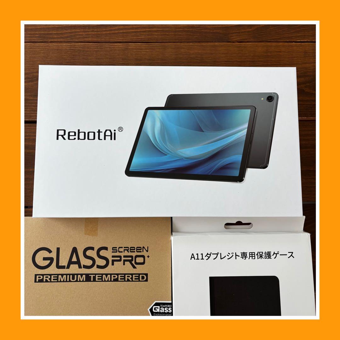 RebotAi タブレット 11インチ ケース付き 画面保護フィルム付き